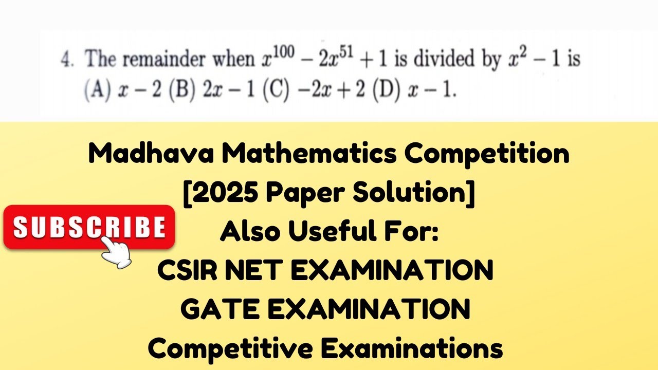 Solution of Madhava Mathematics Competition Paper 2025 #gate2025 #MMC2025 #MMC @MathsLover2023