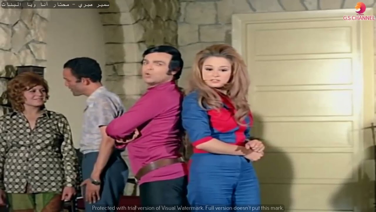 سمير صبري - محتار أنا ويا البنات