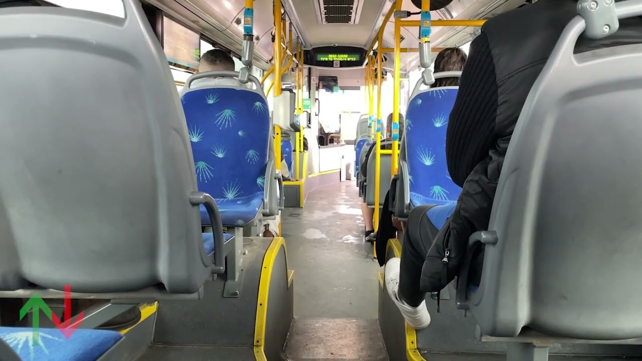 M.A.N NL323F Egged Transportation bus ride on route 244 from Or Yehuda to Ramat Gan, Israel.