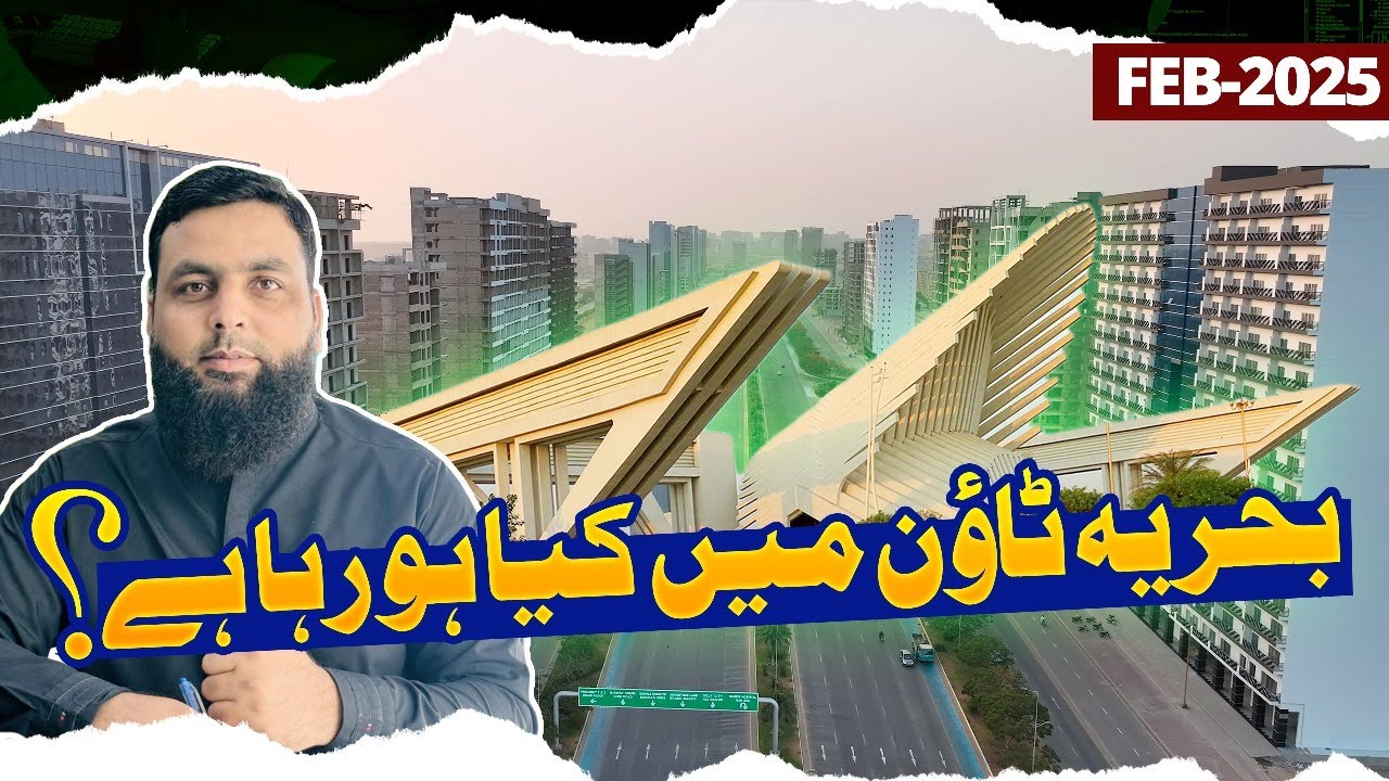What is happening in Bahira Town ? #bahriatown #karachi #bahriatownkarachi #property