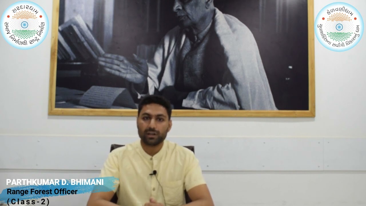 Kelavanidham-Sardardham Passout Candidate Parth Bhimani(RFO)