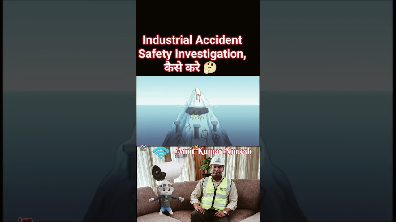 🔴Industrial accident safety investigation June 5, 2026 #safetyfirst #fistfighthacker 