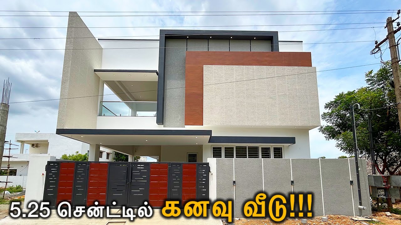 Architect Design-ல ஒ௫ கனவு வீடு 5.25cent Courtyard House | Epi-1017