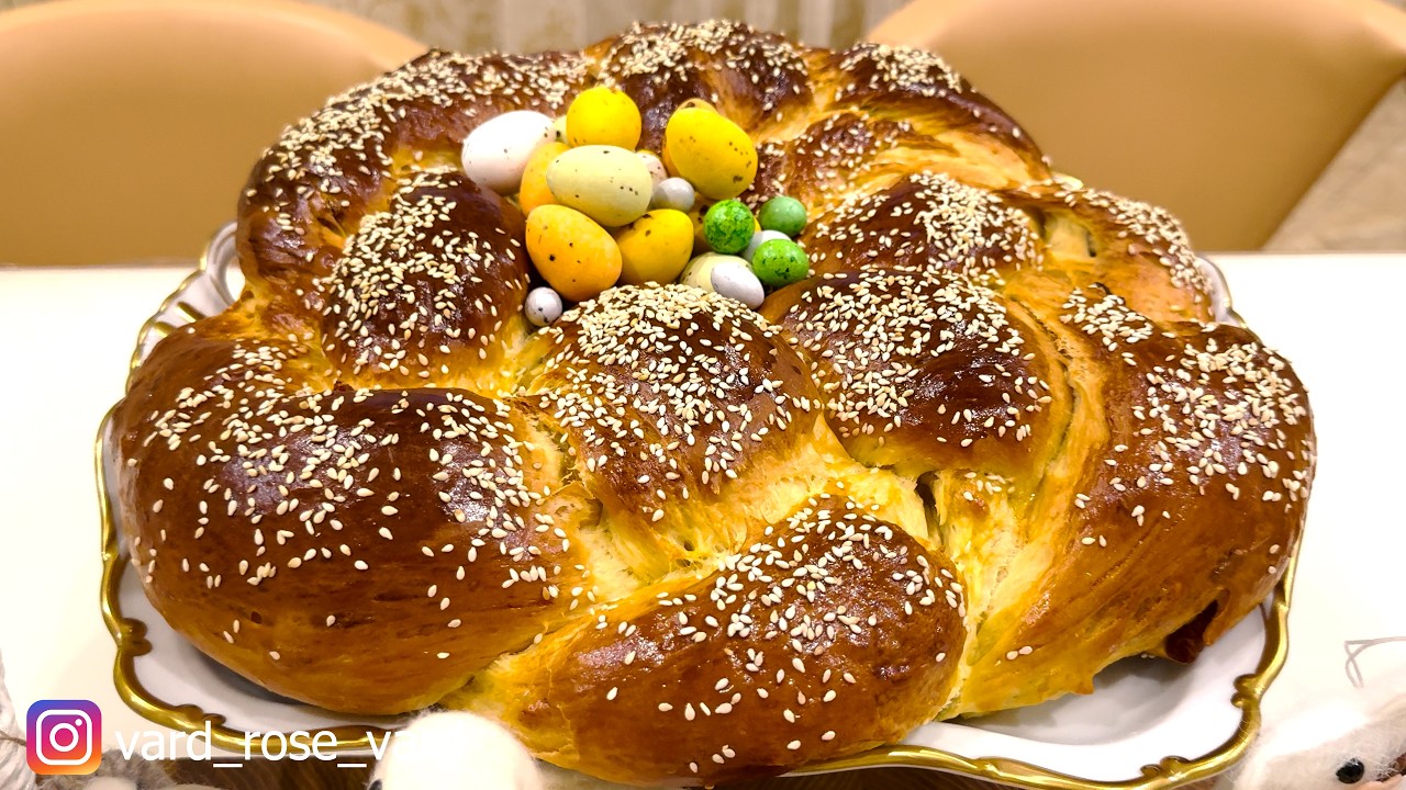 ПАСХАЛЬНАЯ ВЫПЕЧКА КАТНАУНЦ &mdash; Старинный Армянский Рецепт 🇦🇲