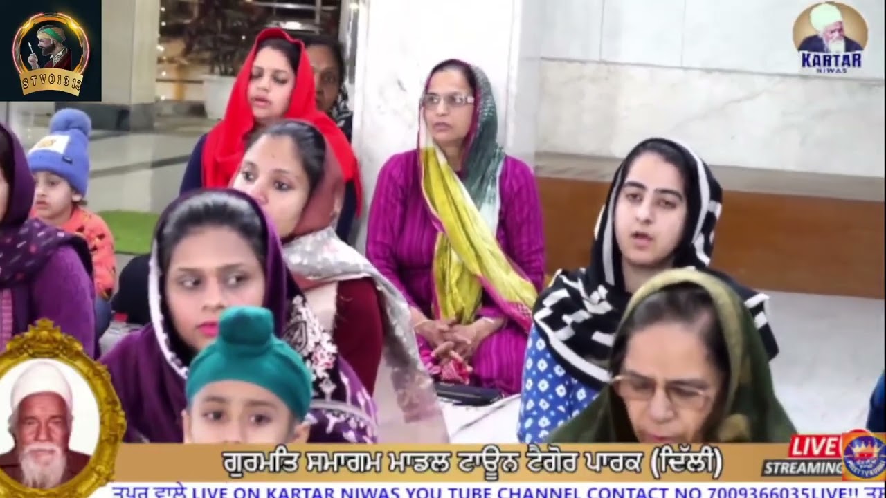 LIVE   🔴 ਗੁਰਮਤਿ ਸਮਾਗਮ 🔴 ਮਿਤੀ 14 ਫਰਵਰੀ 2026 ਗੁਰਦੁਆਰਾ ਸਾਹਿਬ ਮਾਡਲ ਟਾਊਨ ਟੈਗੋਰ ਪਾਰਕ ਦਿੱਲੀ