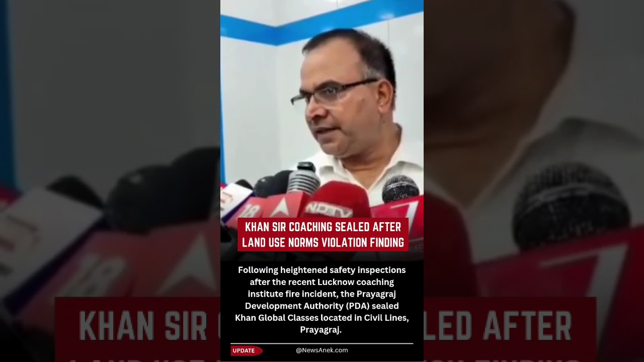 Khan Sir Coaching Sealed In Prayagraj Over Land Use Violations