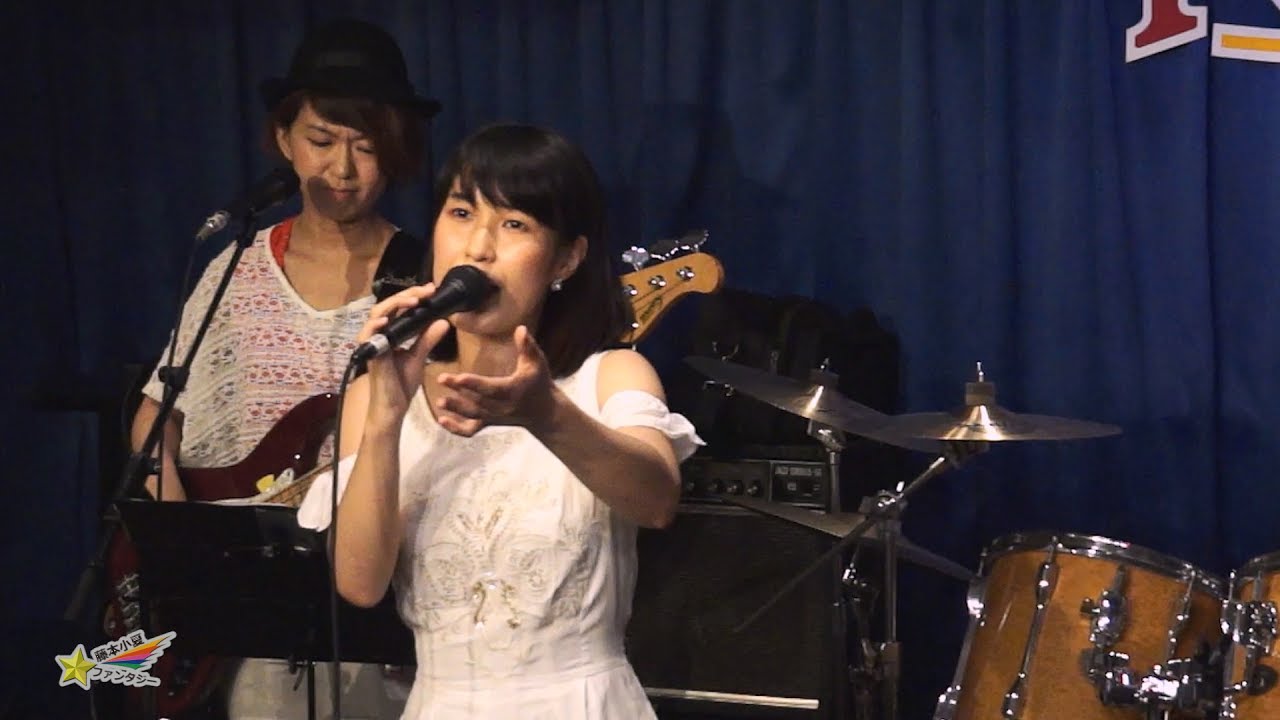 九月の雨 / 藤本☆小夏とファンタジー 2017