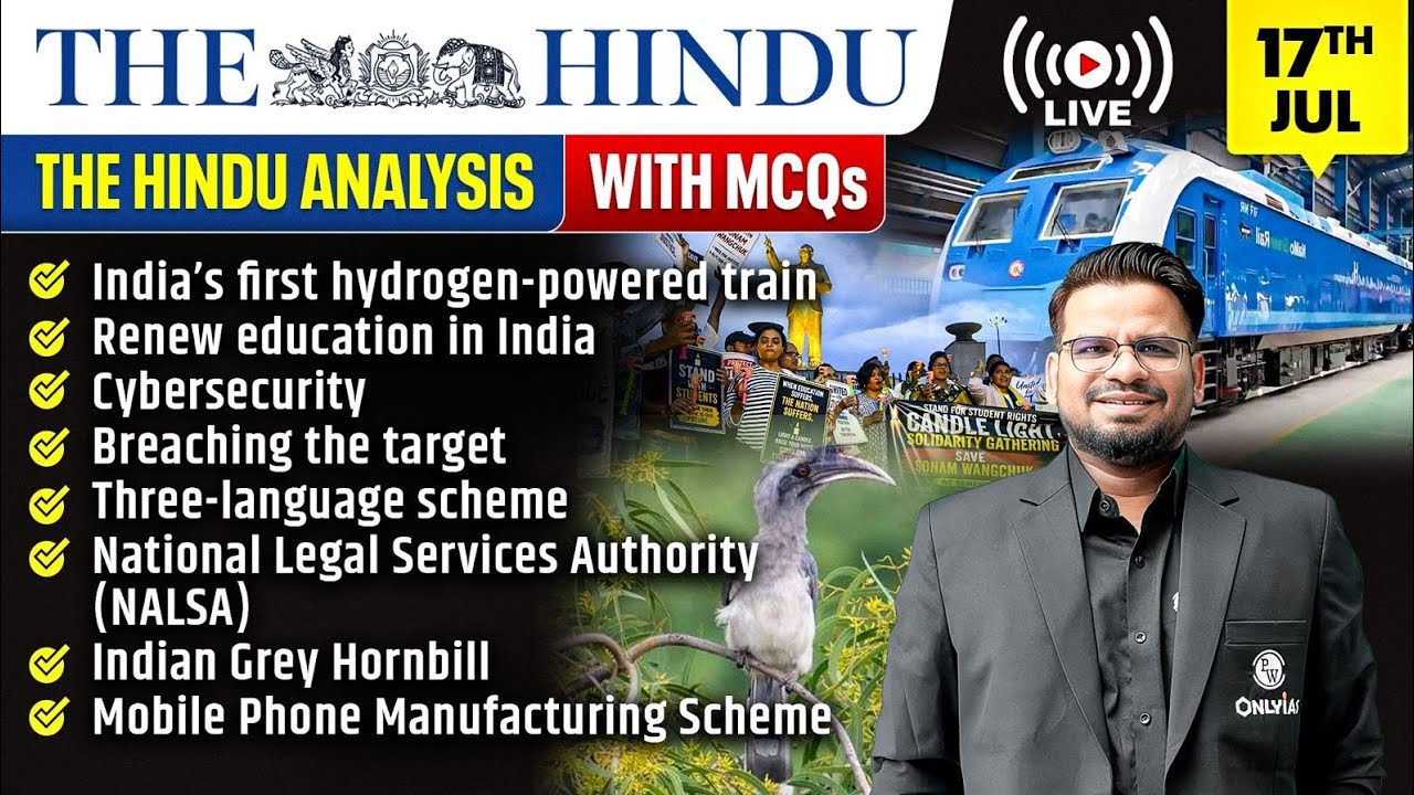 The Hindu Analysis | 17th July 2026 | The Hindu Newspaper  - Practice Questions | Prashant Sir