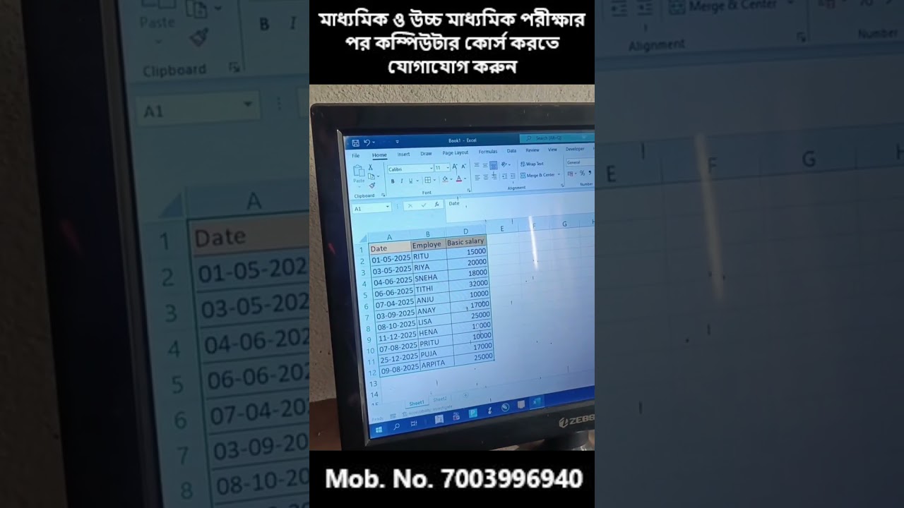 Best tricks in MS EXCEL ll S. J. INSTITUTION COMPUTER