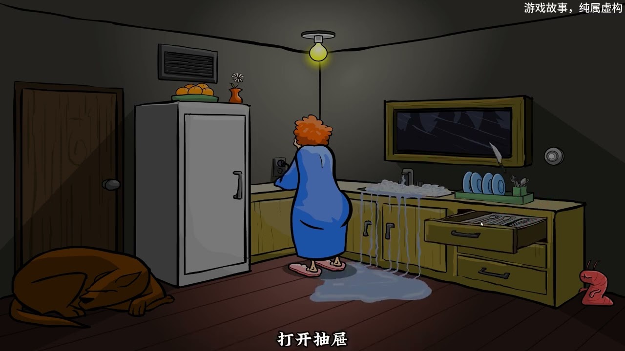外星的蟲子入侵地球了能成功嗎！#游戲解說 #游戲怪談 #主機游戲