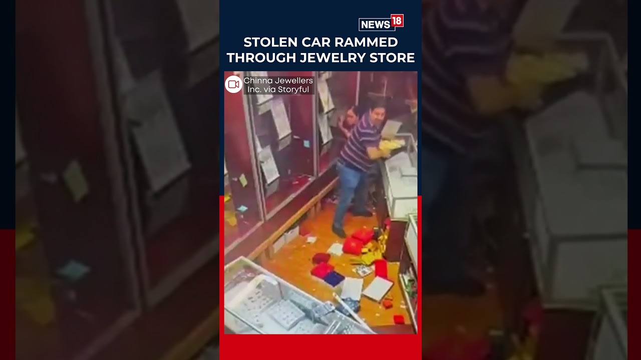 Suspect Rams Stolen Car Into Sacramento Jewelry Storefront in Brazen Theft | Robbery| Accident |N18S