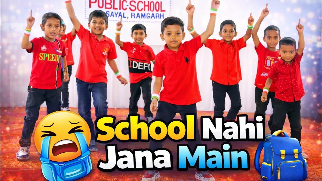School Nahi Jana Main 😭😂 | Cute Kids Dance Performance | Funny School Dance