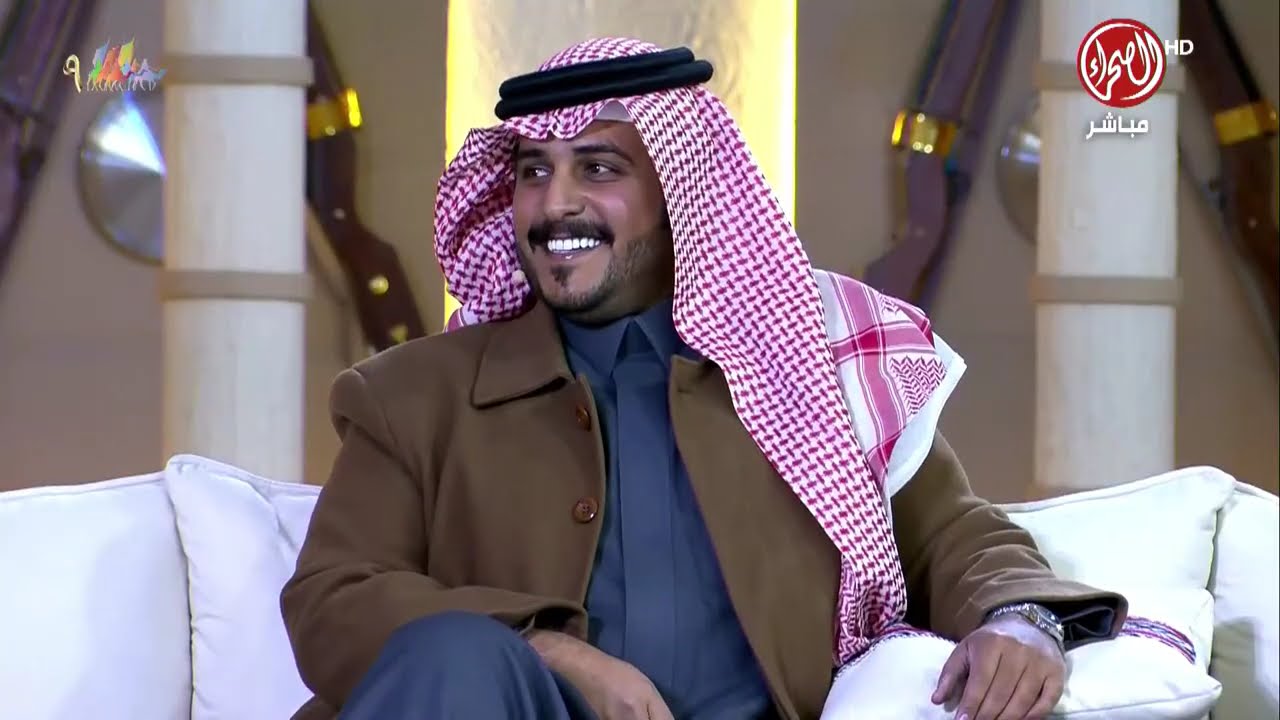 مجلس الصياهد 1446| الحلقة 17 17-12-2024
