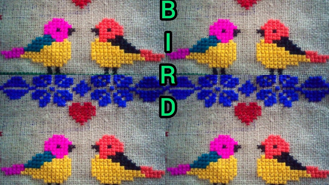 🐦Ason design/ woolen sitting mat/ door mat making /cross stitch। পাখি ডিজাইন আসন তৈরি।