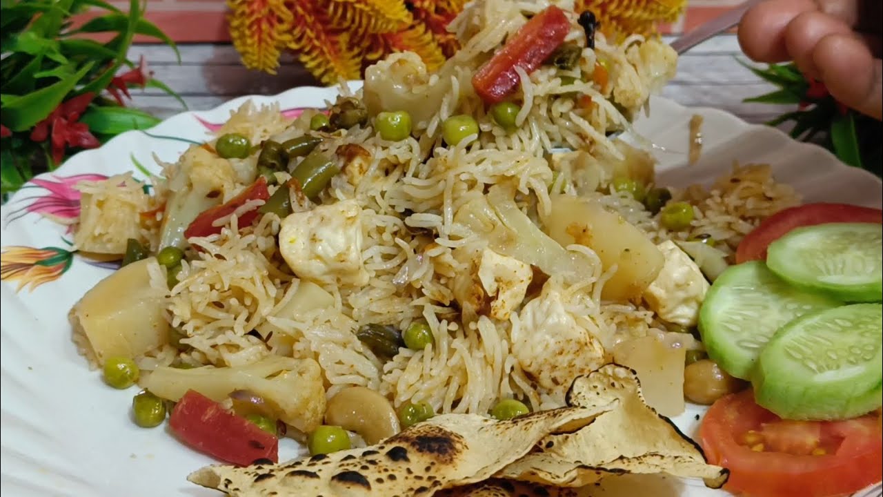 Veg Pulao Recipe || Easy & Flavorful Rice Dish ||