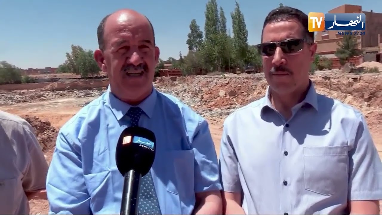 الأغواط:  50 مليار سنتيم لتغيير وجه مدينة أفلو  .. طرق جديدة ومساحات خضراء في الأفق