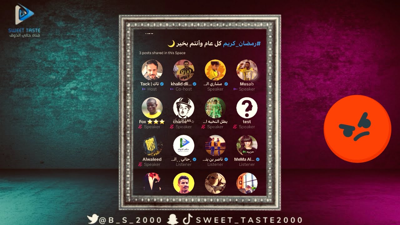 الاتحادية قلبو على النصراوية 🤦‍♂️👀 وولعت مع مشاري❌والدليم 😡مساحة تاك 🔥