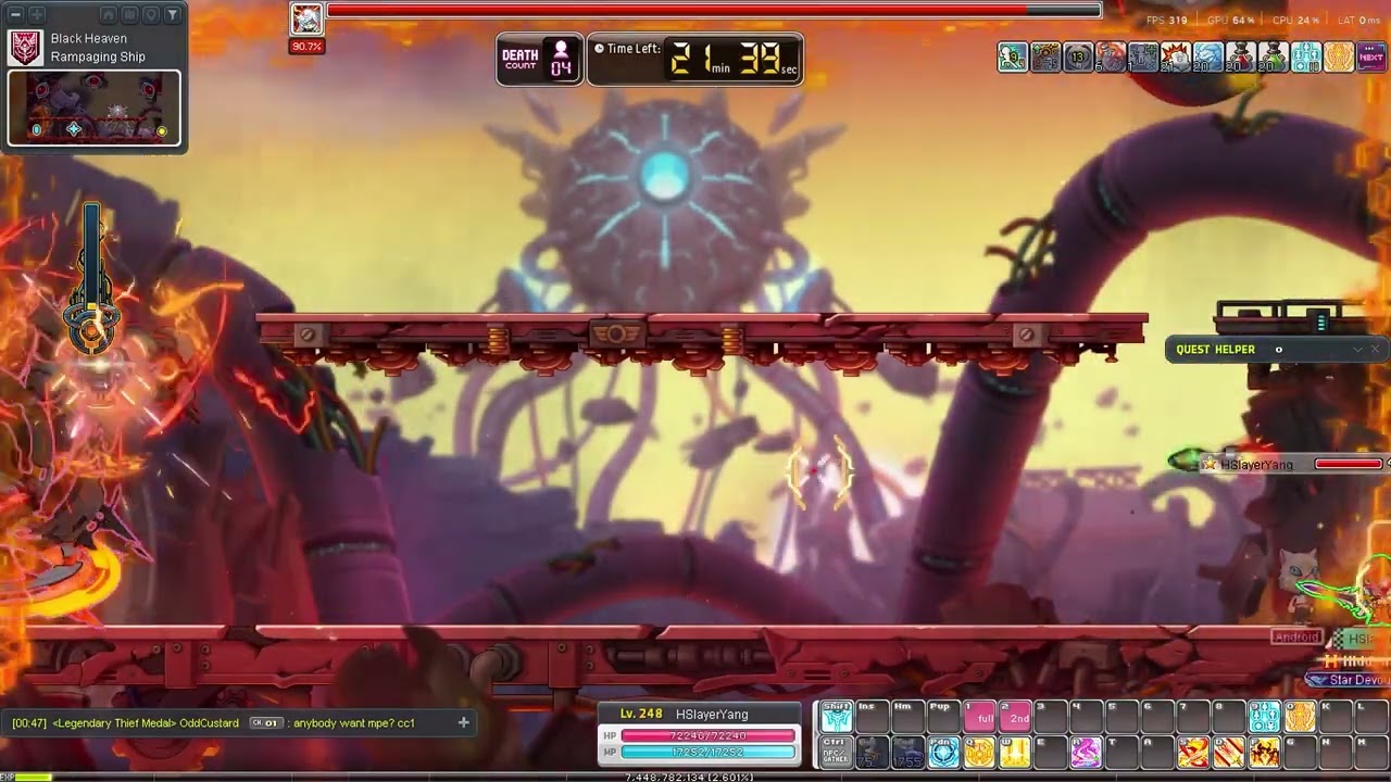 Maplesea - Hero - (Normal) Lotus Solo - No Krr/BOD/Origin(YET)