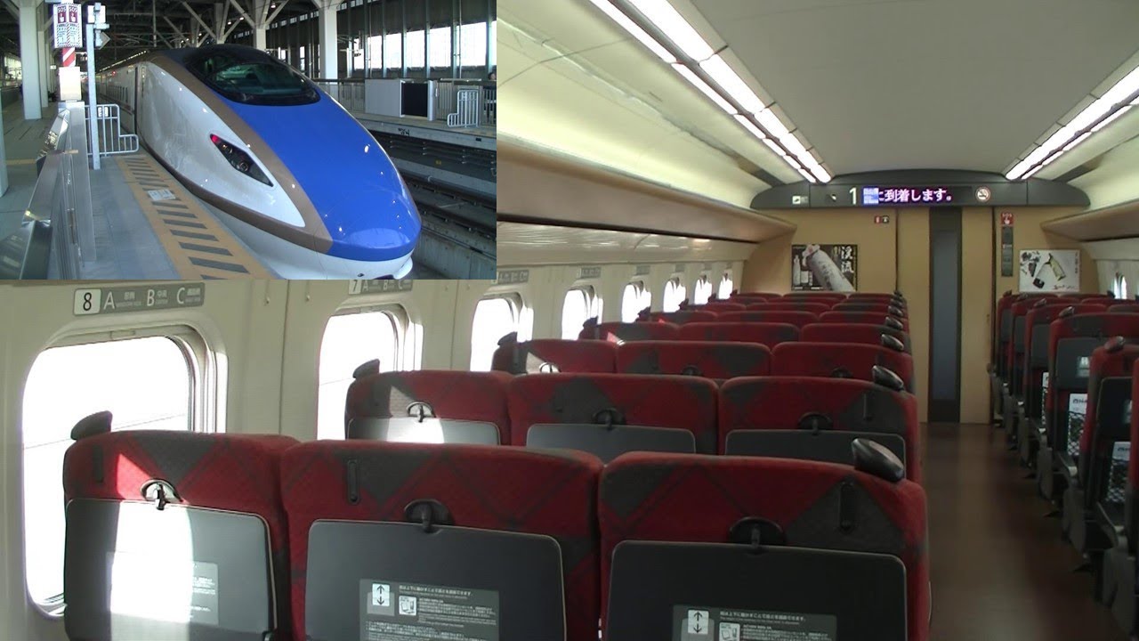 【車内放送】新幹線はくたか572号（W7系　北陸ロマン　女性車掌肉声＋自動放送　　金沢－富山）