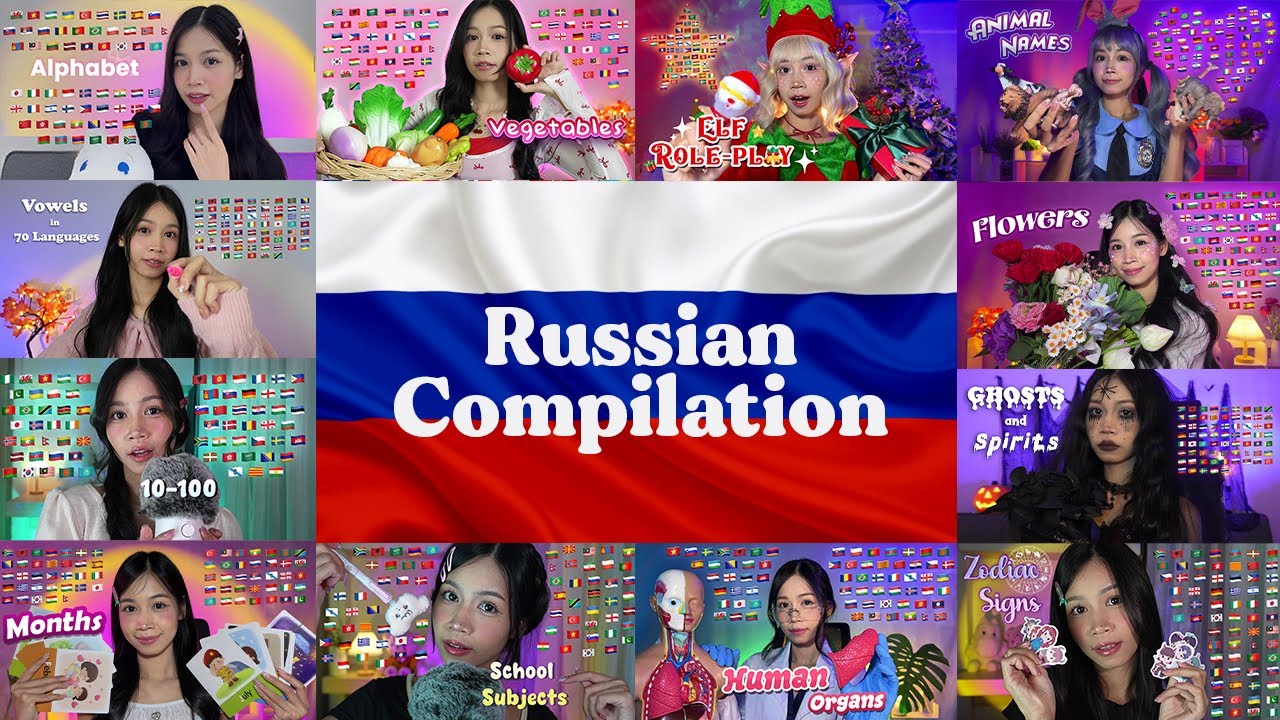 ASMR Russian Compilation 🇷🇺 Super Tingly Words and Phrases 🪆✨