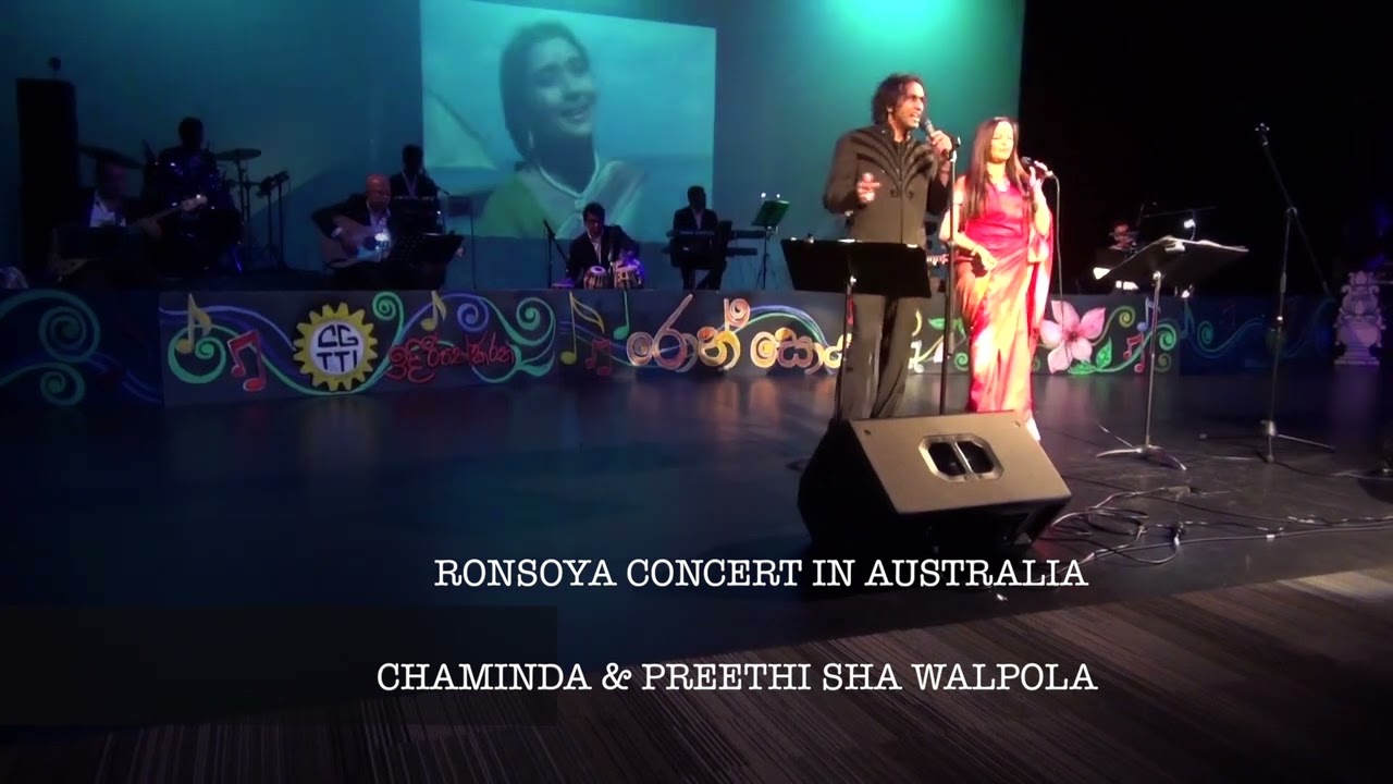 Sawan Ka Mahina cover version by Chaminda & Preetysha