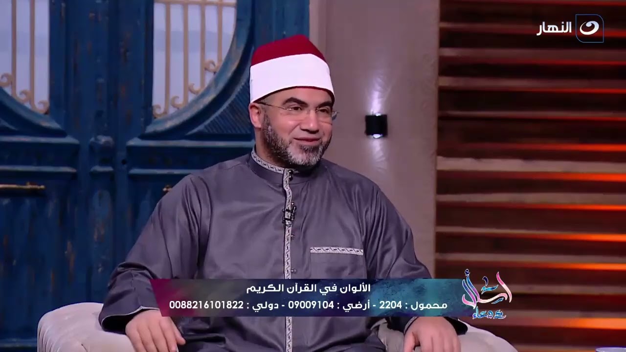 هل وجود الكلاب يمنع دخول الملائكة البيت ؟