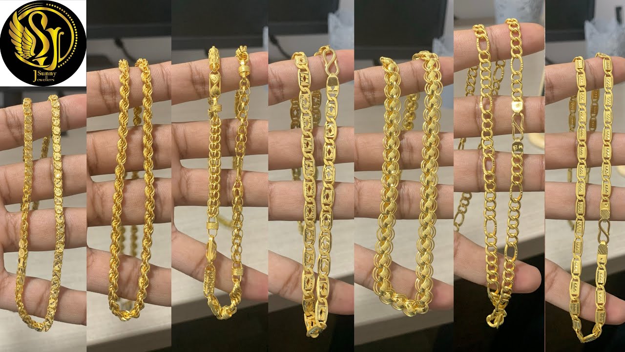 8 To 15 Grams Gold Chain Designs For Men’s | 18 Inches Gold Chain Designs