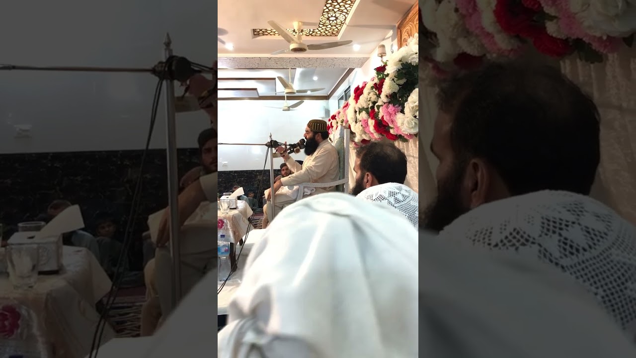 Qari Ahmed Hassan Sajid Sahab Marakiwal conference    Shan e Sahaba @mohammadicdcenter-skt
