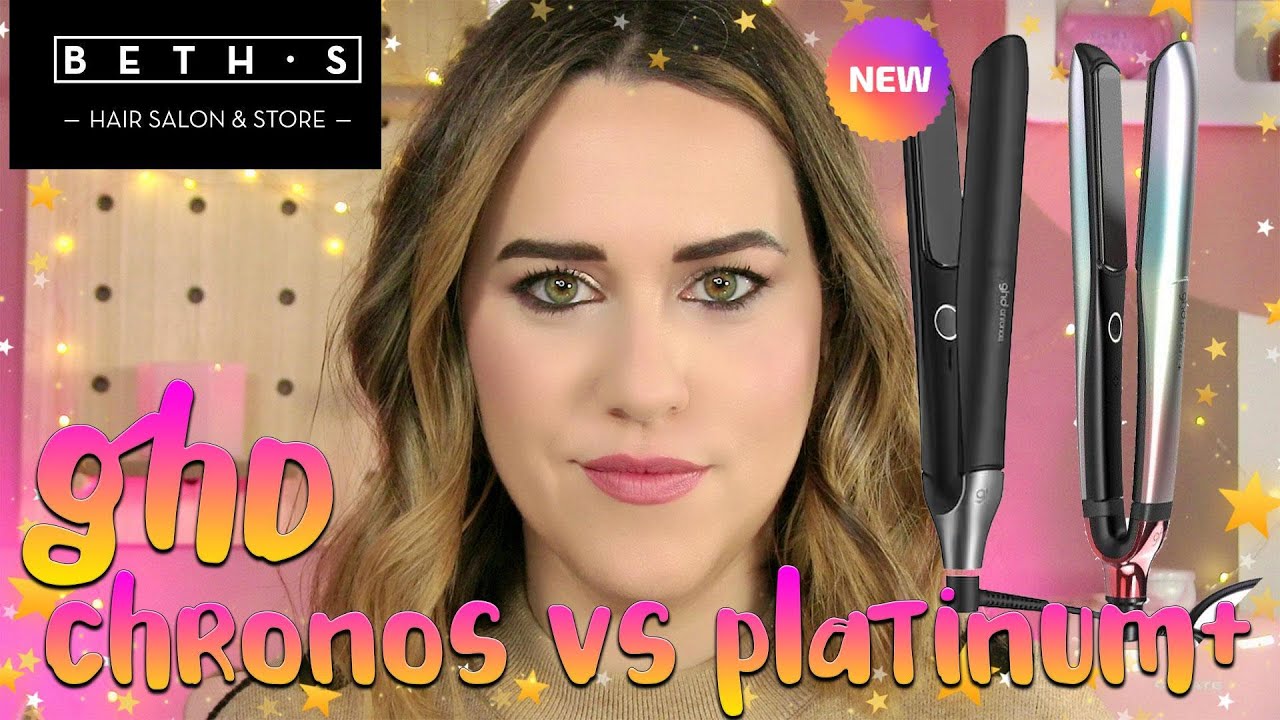 GHD Chronos vs GHD Plantium Plus ¡DUELO 😱😱😱 de PLANCHAS!