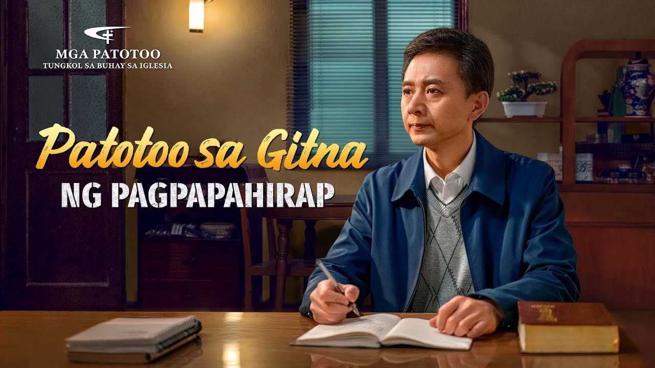 Tagalog Testimony Video | 