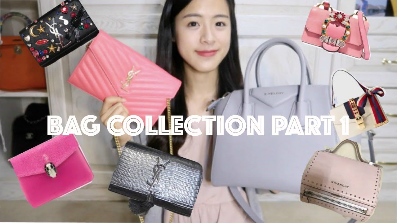 DESIGNER BAG COLLECTION PART 1 我的包包合集「上篇」