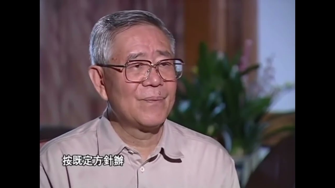 抓捕&ldquo;四人帮&rdquo;【哔站数影师基于纪录片《惊蛰：1976年10月纪事 (2008)》制作】