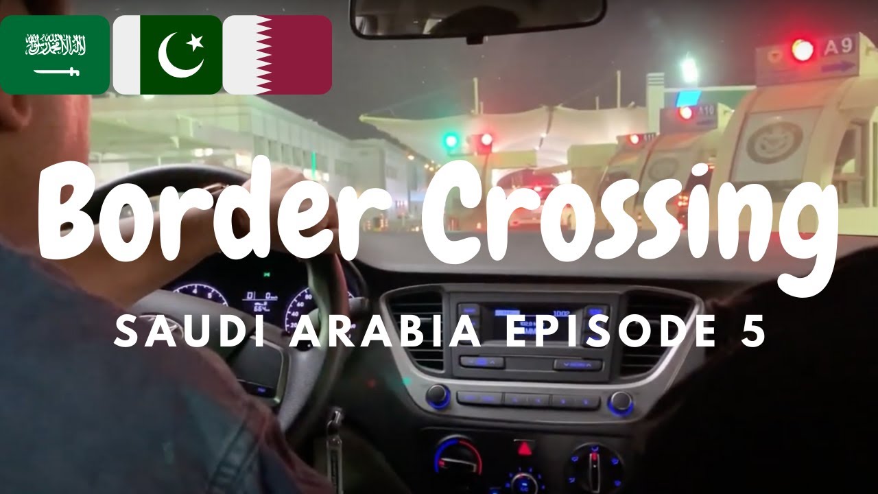 Saudi Bahrain Causeway Border Crossing - Urdu Vlog Pakistan 🇵🇰