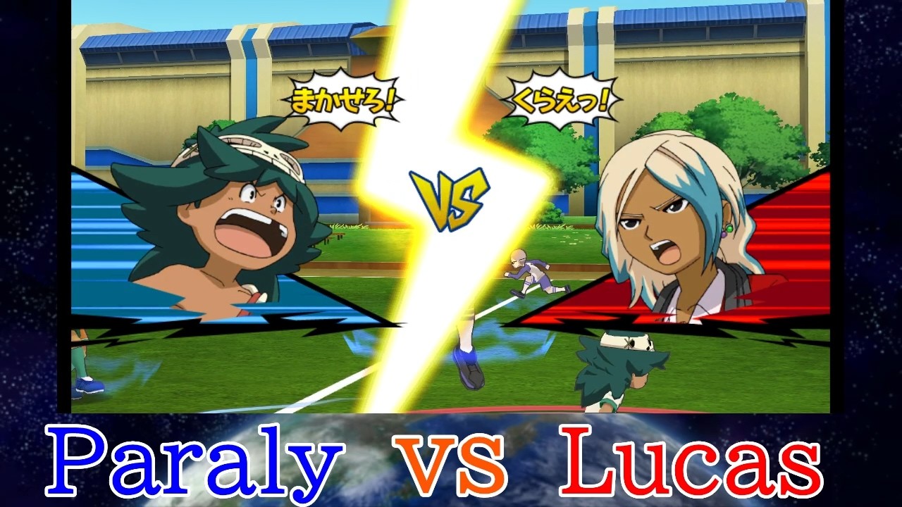 【イナスト2013Xtreme】Losers Round4 vs Lucas【Strikers Lounge#1】