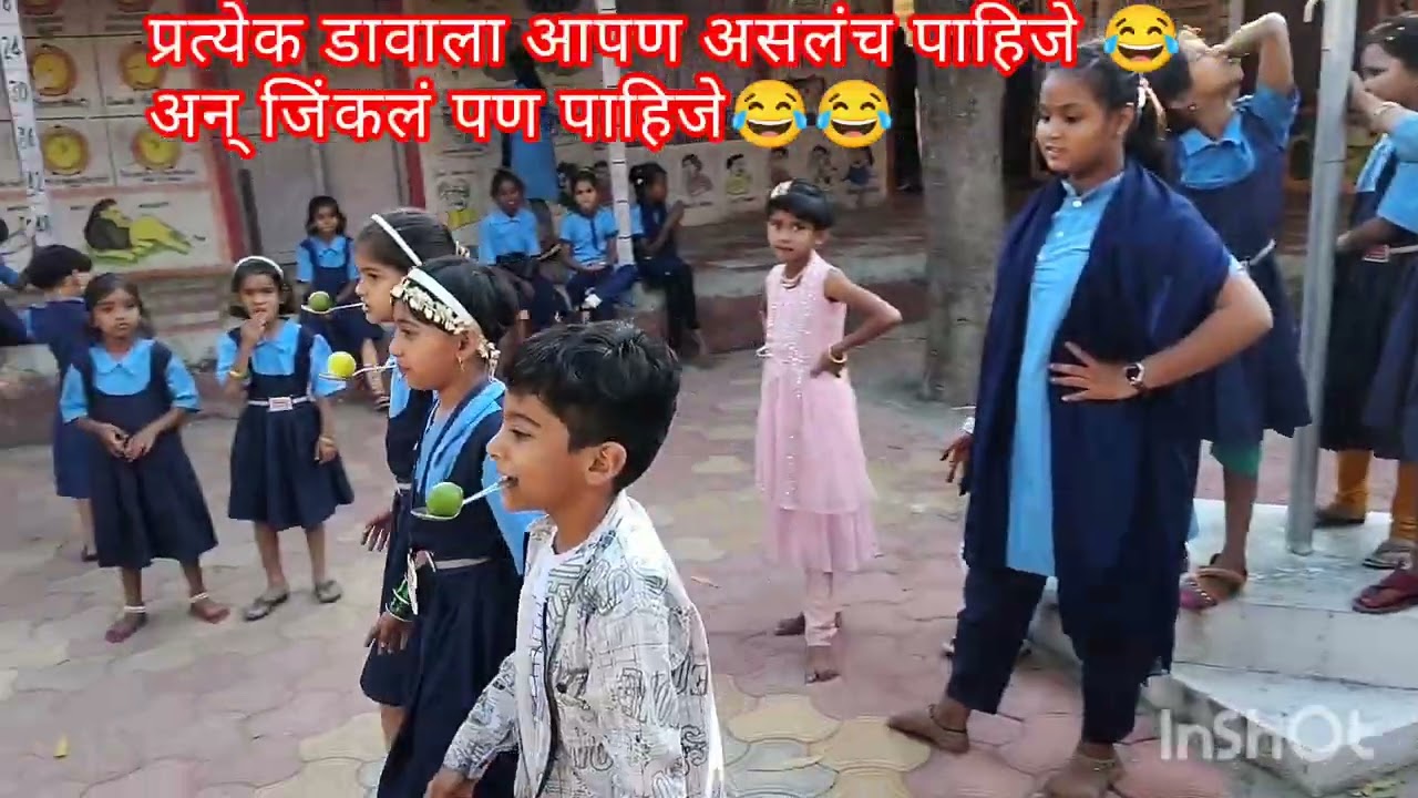 चल रे साथी चल