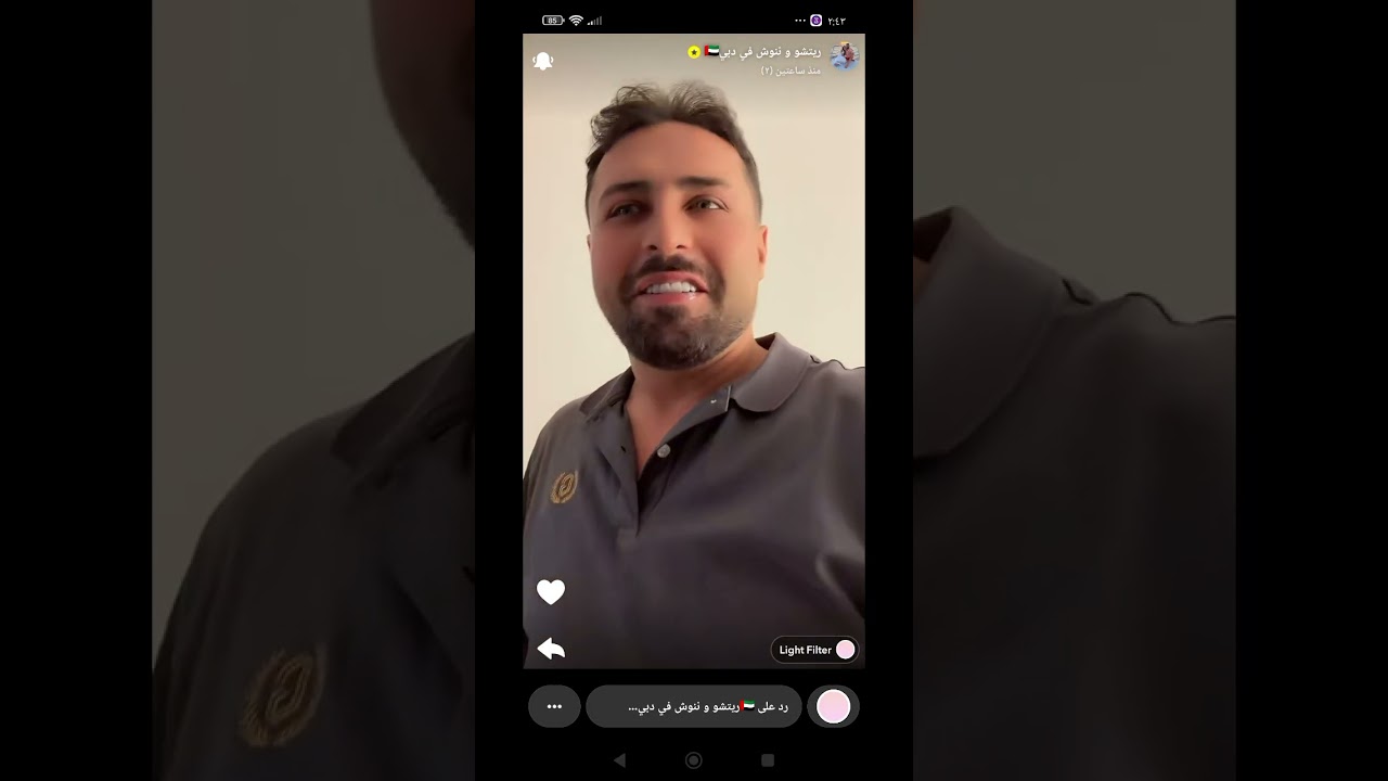 يوميات ريتشو وننوش وفقرات تسوق ليوم وطبخت اليوم مشاوي وسمك 