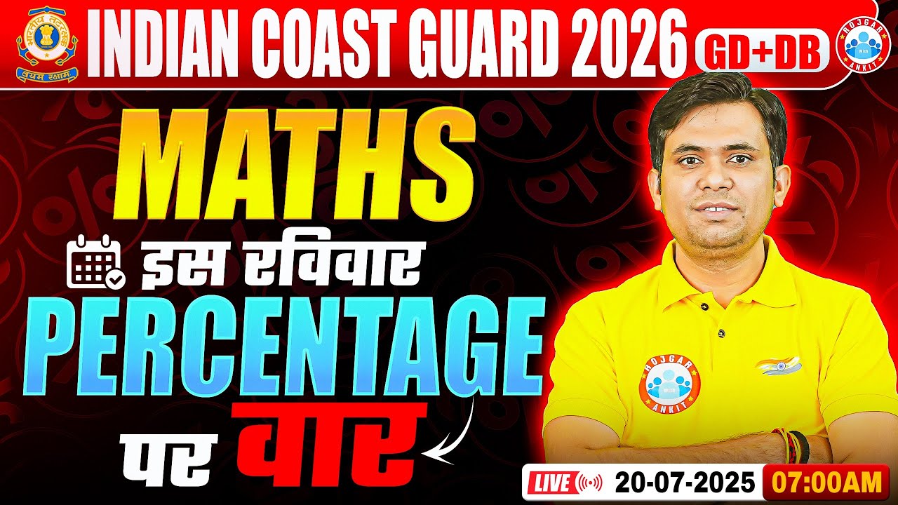 Indian Coast Guard 2026 | Maths Percentage पर वार | ICG GD + DB Maths Special Class By Jitender Sir