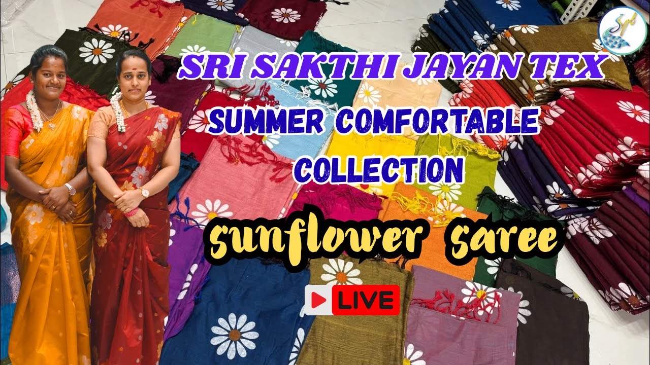 JAYAN TEX is live summer comfortable collection ✨sunflower  Disign don’t miss the live guys🥰
