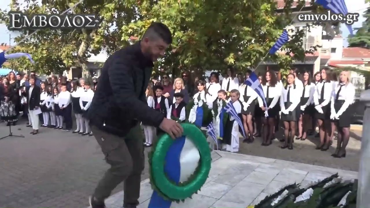 Μελίκη Ημαθίας: Με λαμπρότητα γιορτάστηκε η επέτειος της 28ης Οκτωβρίου