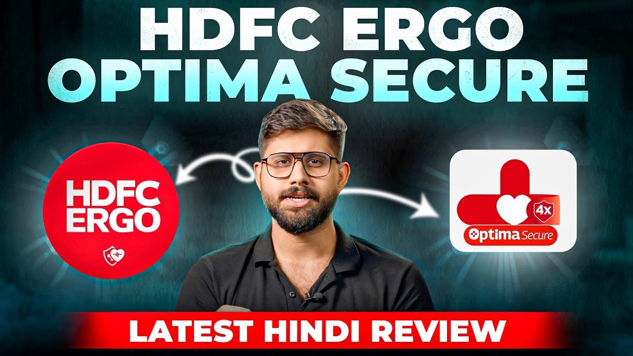 Should You Buy HDFC ERGO Optima Secure in 2025? LATEST Health Insurance Review in HINDI | Ditto