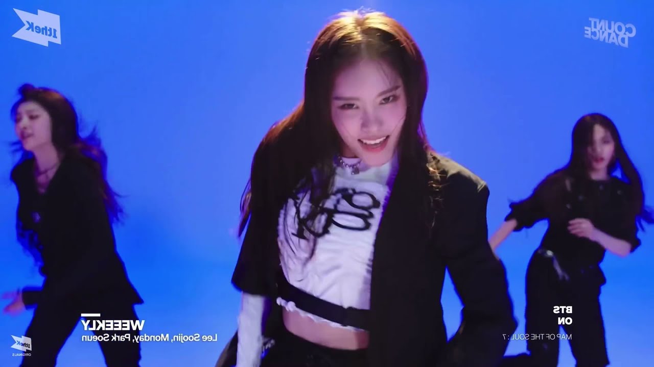 Weeekly Monday Dance Compilation 위클리 먼데이 댄스