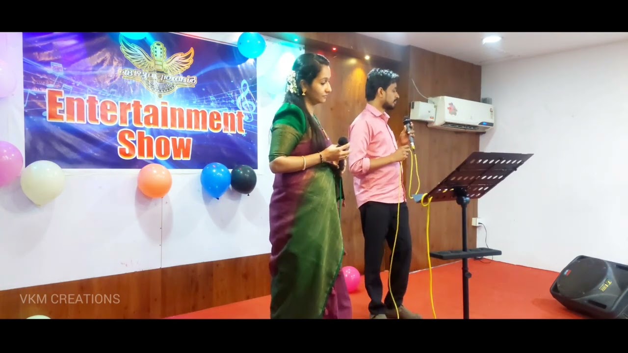 പൂനിലാമഴ പെയ്തിറങ്ങിയ...... Sreedeep & Mereena Pradeep