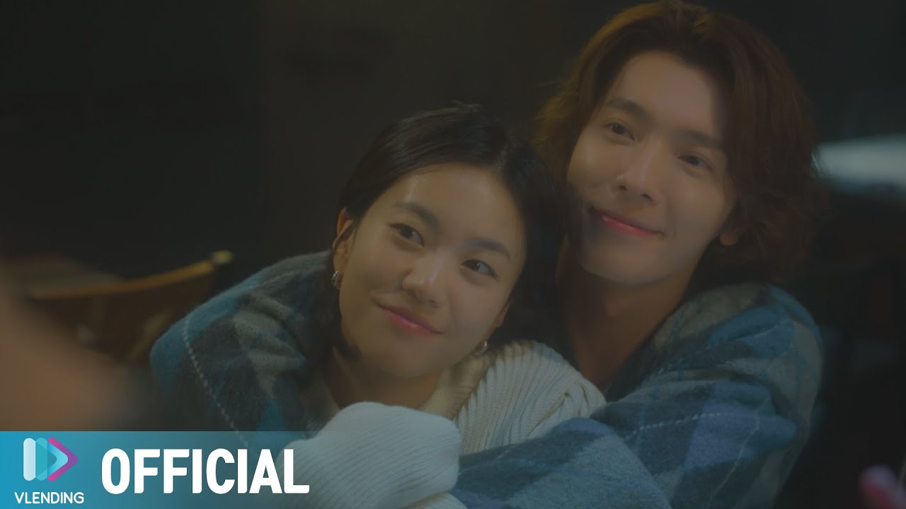 [MV] THAMA - When I’m With U [남과여 OST Part.2 (Man and Woman OST Part.2)]