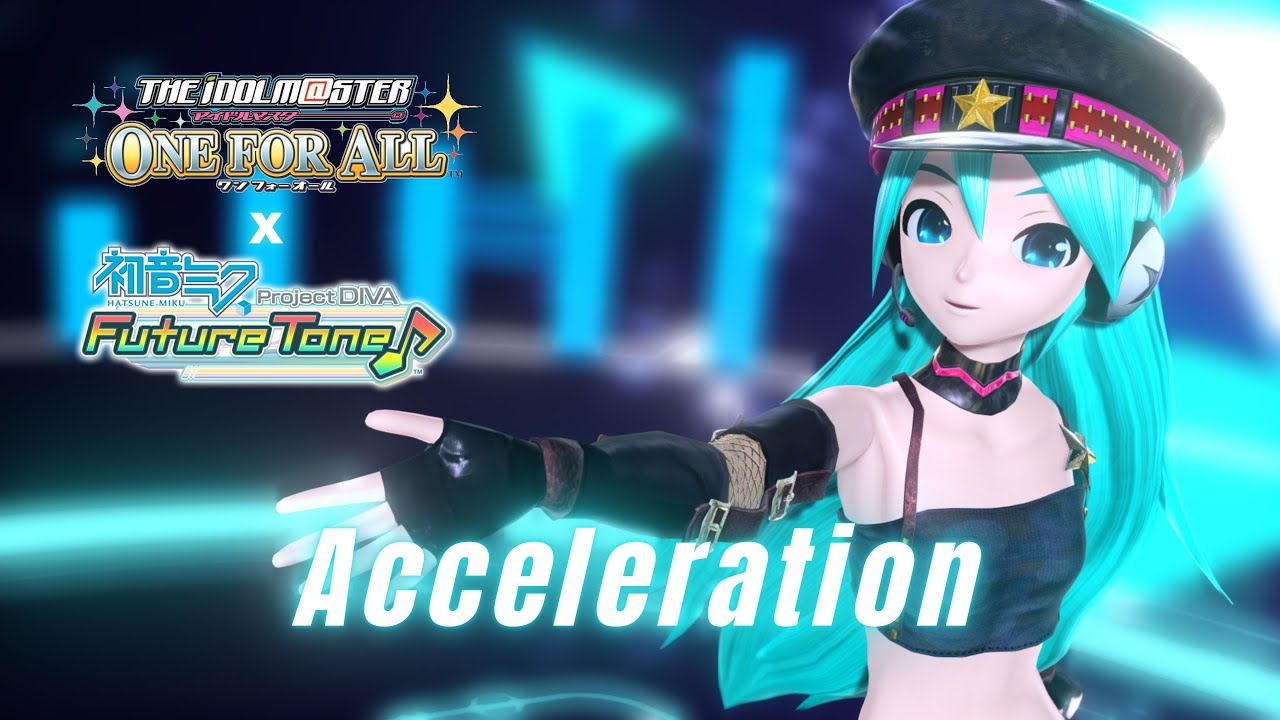 ｡ﾟ•┈୨♡୧┈•ﾟ｡ 【MMD】 アクセルレーション (Acceleration) ｡ﾟ•┈୨♡୧┈•ﾟ｡