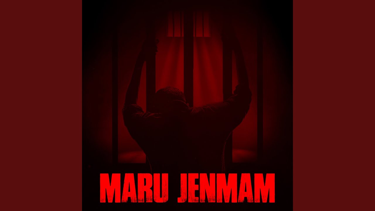 Maru Jenmam