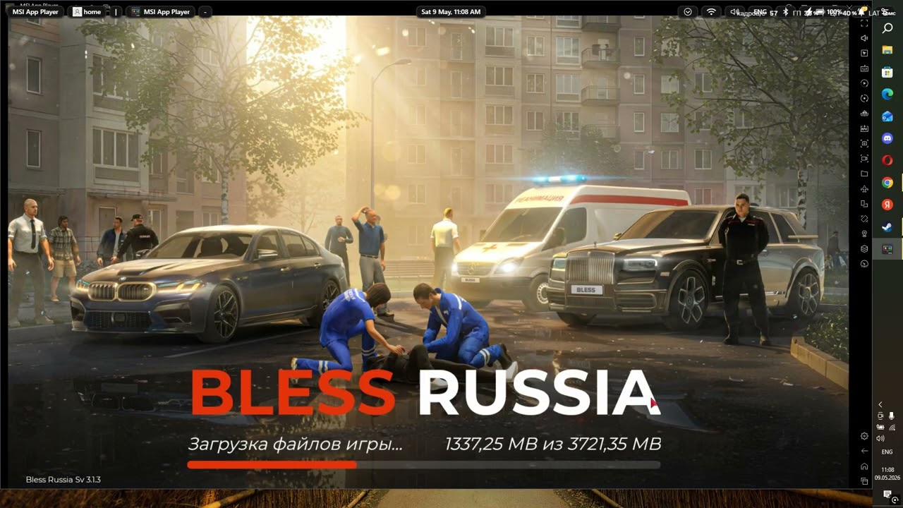 ВОЗВРАЩЕНИЕ? ПОДРОБНЫЙ ТУТОР НА БЛЕСС РАША - КАК УСТАНОВИТЬ