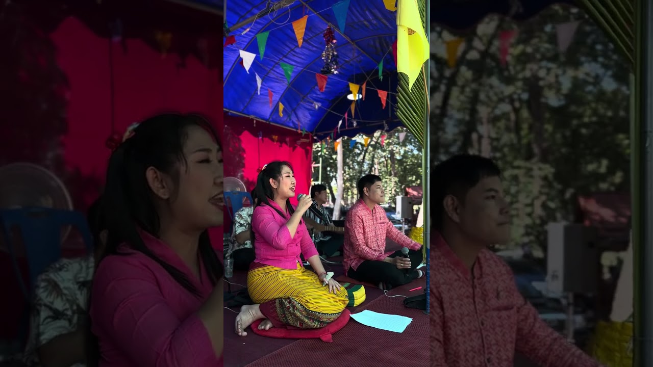 ซองานประเพณีสรงน้ำพระธาตุวัดห้วยหล่อ อ.เมือง ลำปาง - ชัยวัฒน์&พรรณี ☎️0829382567