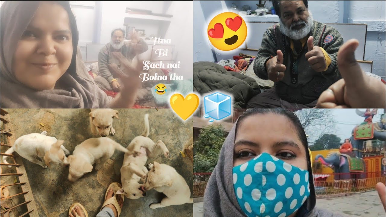 Kadi Pakoda VLOG #prayagrajkimahima 