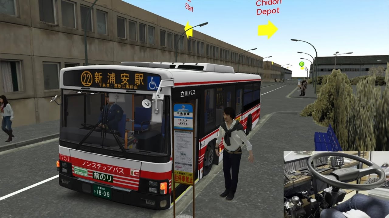 手元動画　千鳥車庫〜新浦安駅