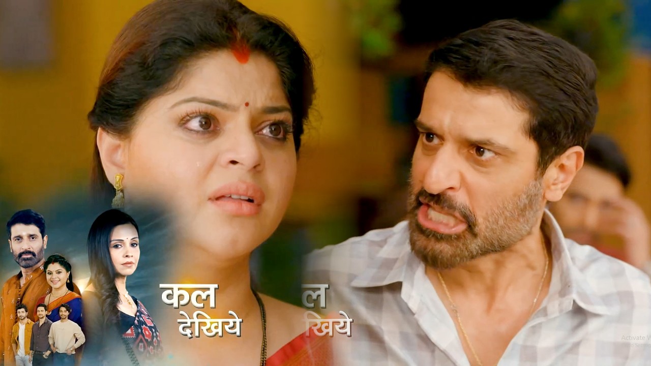 Mahadev and sons  New Promo | 18th March 2026